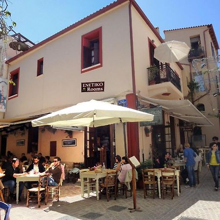 Enetiko Rooms Chania  Bagian luar foto